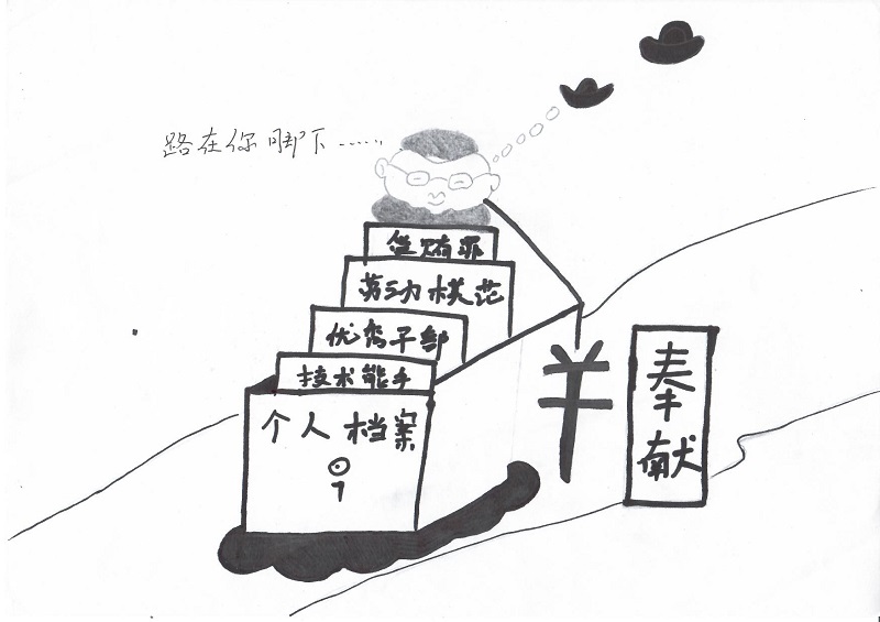 拉斯维加斯9888(中国)最新官方网站