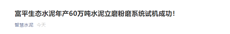 拉斯维加斯9888(中国)最新官方网站