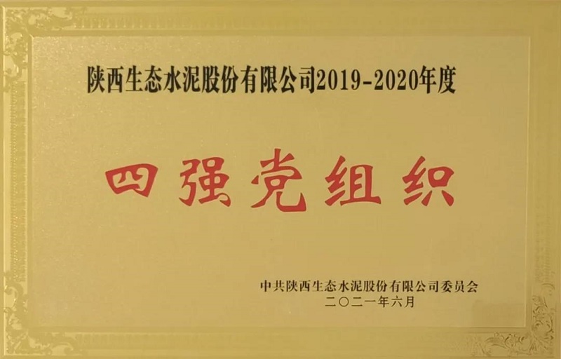 拉斯维加斯9888(中国)最新官方网站