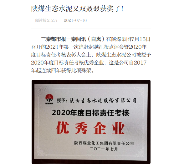 拉斯维加斯9888(中国)最新官方网站