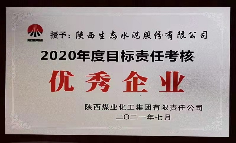 拉斯维加斯9888(中国)最新官方网站