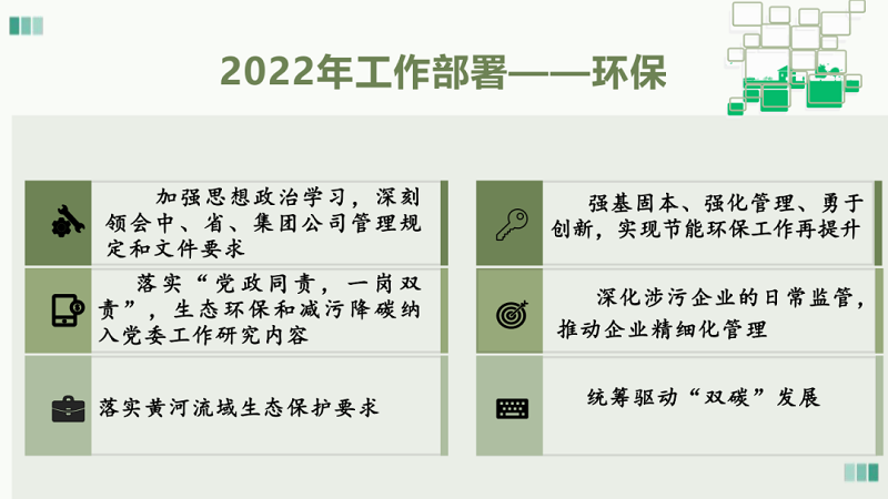 拉斯维加斯9888(中国)最新官方网站