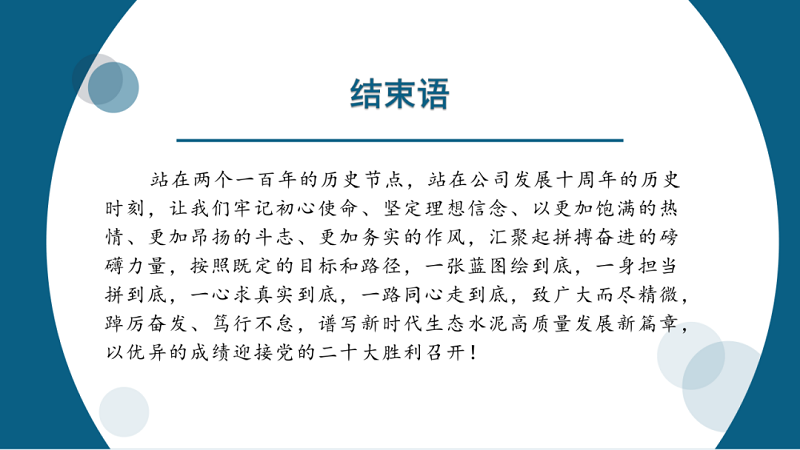 拉斯维加斯9888(中国)最新官方网站