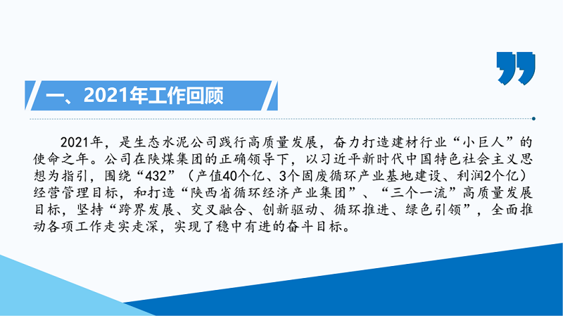 拉斯维加斯9888(中国)最新官方网站