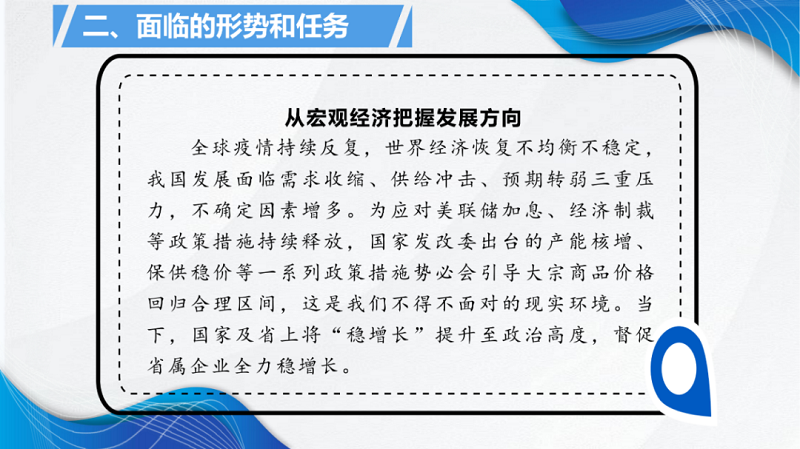 拉斯维加斯9888(中国)最新官方网站