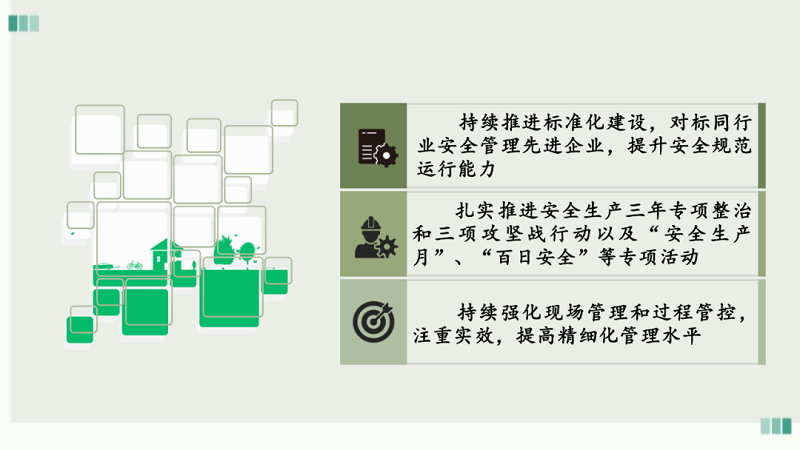 拉斯维加斯9888(中国)最新官方网站