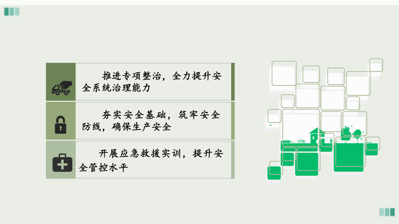 拉斯维加斯9888(中国)最新官方网站