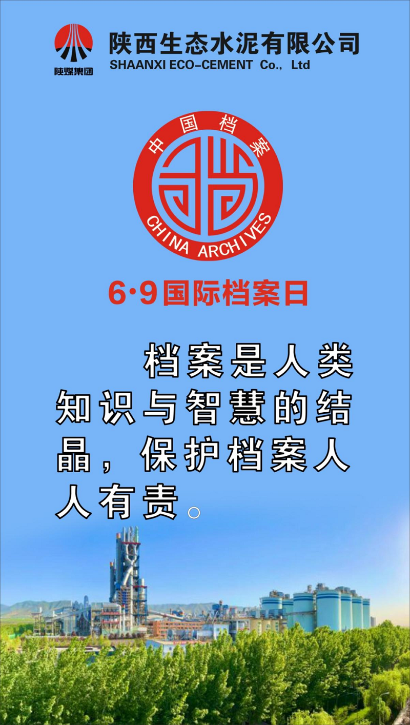 拉斯维加斯9888(中国)最新官方网站