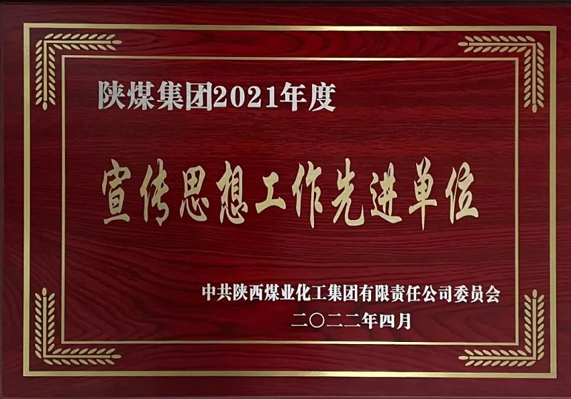 拉斯维加斯9888(中国)最新官方网站