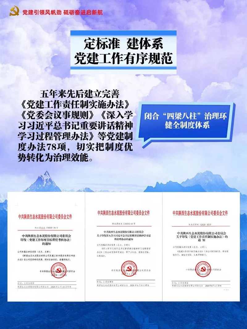 拉斯维加斯9888(中国)最新官方网站