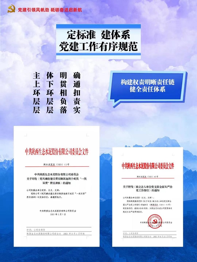 拉斯维加斯9888(中国)最新官方网站