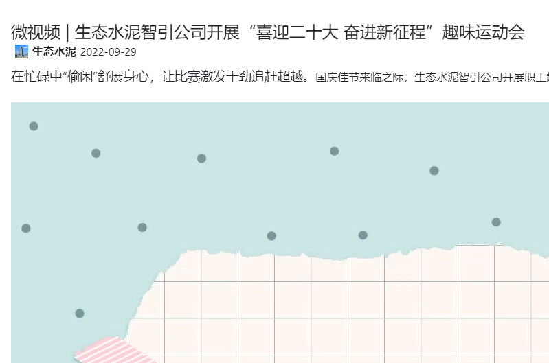 拉斯维加斯9888(中国)最新官方网站