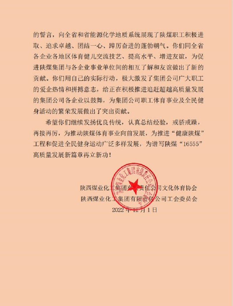 拉斯维加斯9888(中国)最新官方网站