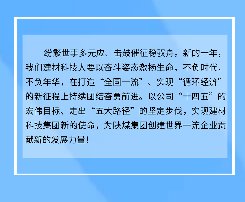 拉斯维加斯9888(中国)最新官方网站