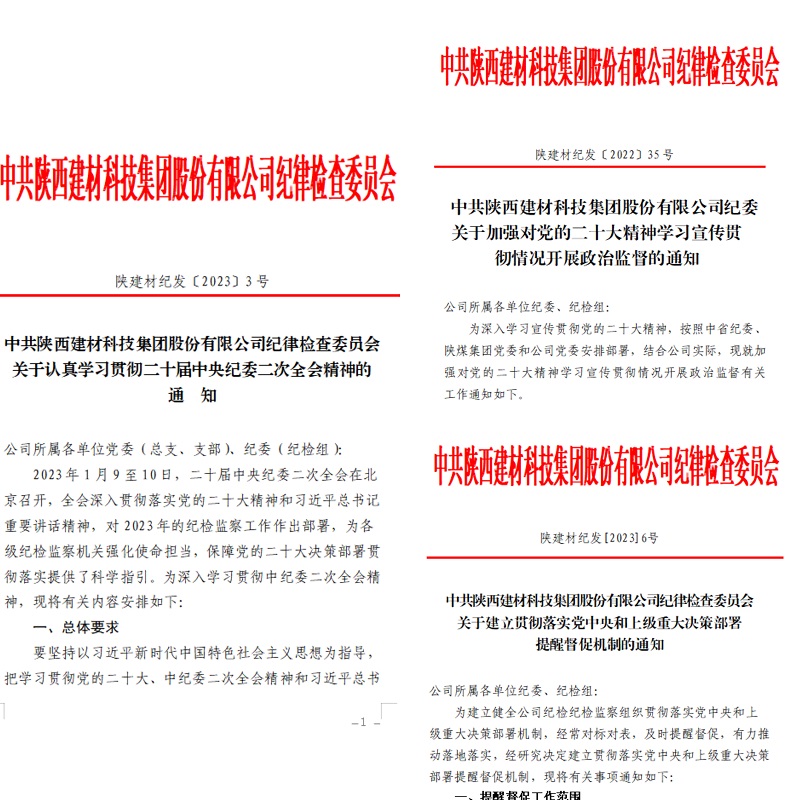 拉斯维加斯9888(中国)最新官方网站