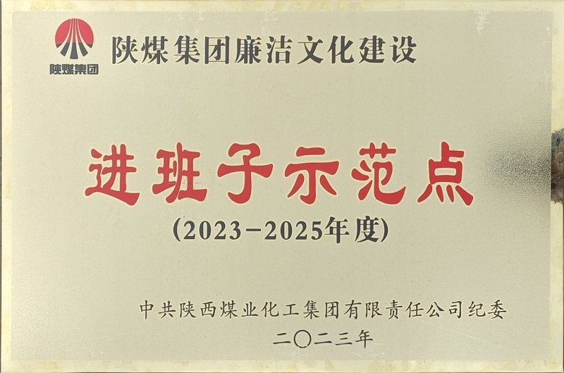 拉斯维加斯9888(中国)最新官方网站