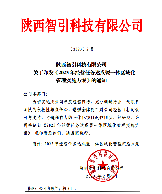 拉斯维加斯9888(中国)最新官方网站