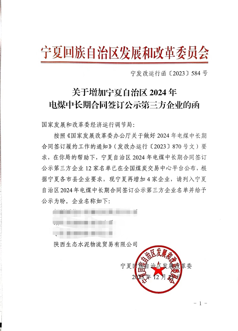 拉斯维加斯9888(中国)最新官方网站