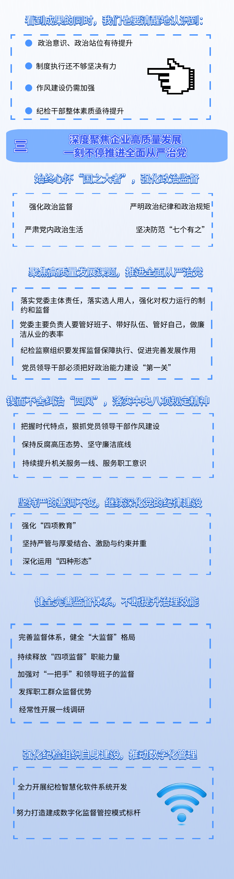 拉斯维加斯9888(中国)最新官方网站