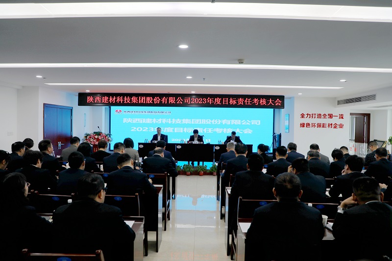 拉斯维加斯9888(中国)最新官方网站