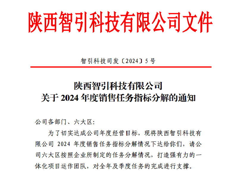 拉斯维加斯9888(中国)最新官方网站