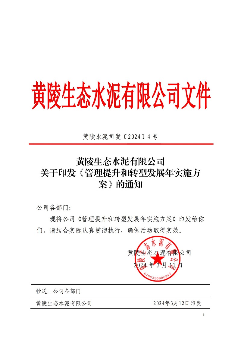 拉斯维加斯9888(中国)最新官方网站