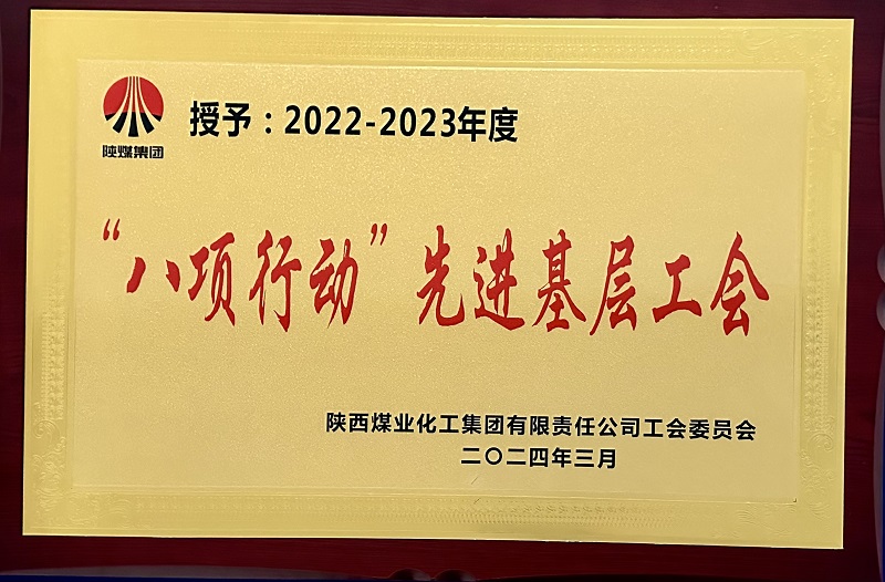 拉斯维加斯9888(中国)最新官方网站