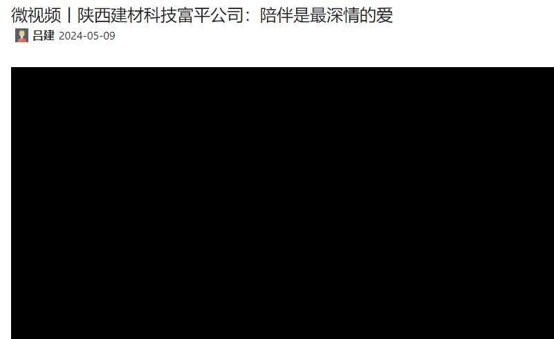 拉斯维加斯9888(中国)最新官方网站