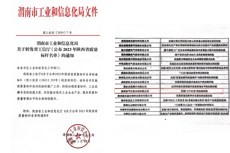 拉斯维加斯9888(中国)最新官方网站