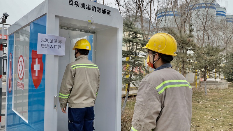 富平公司：开启自动测温消杀清静通道