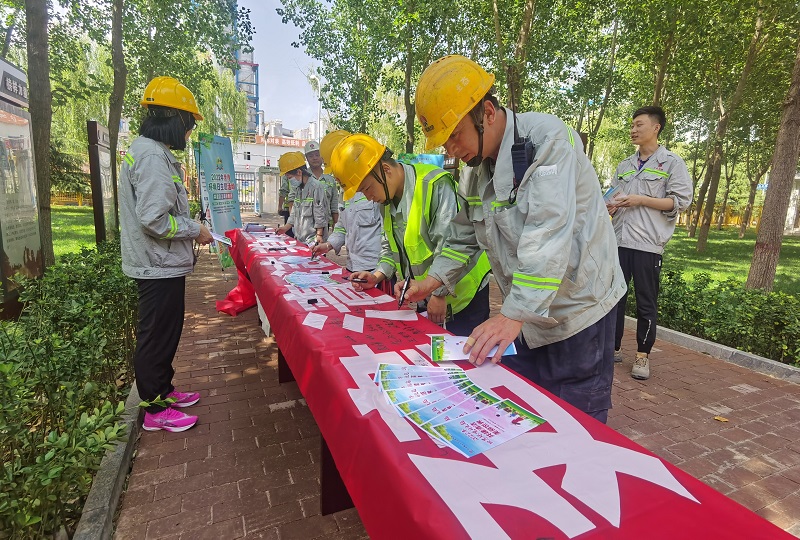 提倡“节”尽所能 生态水泥“绿动”正其时