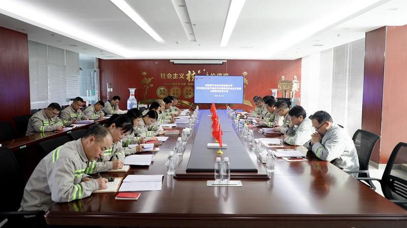 一次沁心强身立行之旅——富平公司党委学习贯彻习近平新时代中国特色社会主义头脑主题教育念书班学习侧记