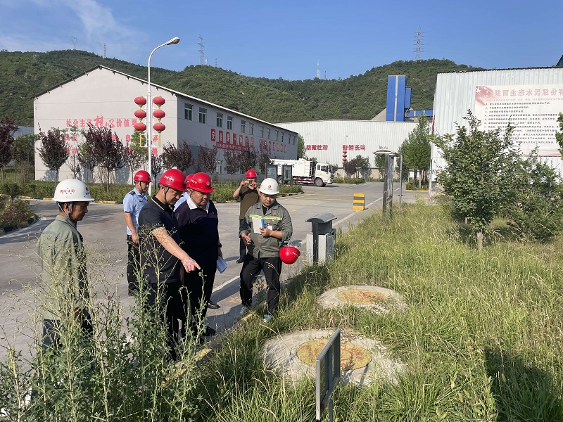 延安市应急治理局工贸科到黄陵公司举行清静督导检查